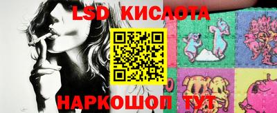 героин Балахна