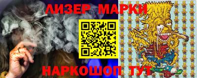 первитин Балашиха
