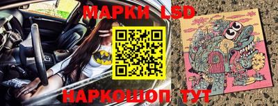 первитин Балашиха
