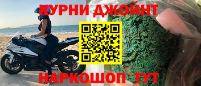 первитин Балашиха