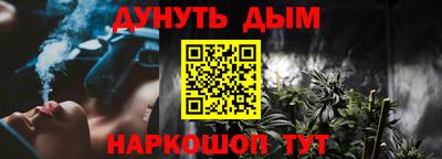 первитин Балашиха