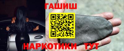 первитин Балашиха