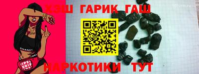 первитин Балашиха