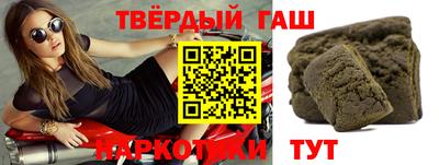 первитин Балашиха