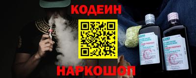 дживик Усть-Джегута