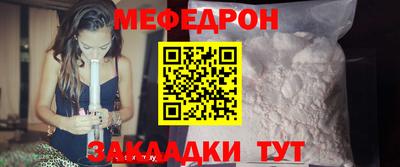 СК Усть-Илимск